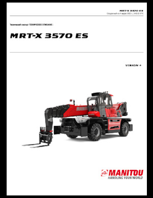 Телескопични товарачи с горна конструкция Manitou MRT-X 3570 ES