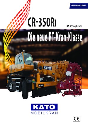 Кранове за груби терени Kato CR 350 Ri