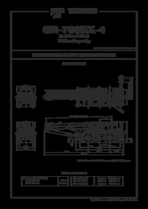Кранове за груби терени Tadano GR-700EX-4