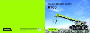 Кранове за груби терени Zoomlion RT60