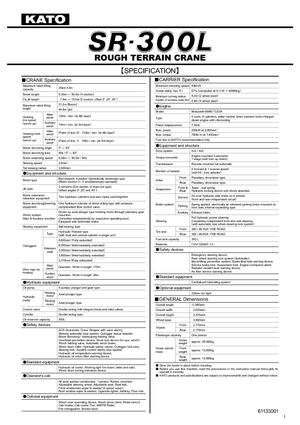 Кранове за груби терени Kato SR 300 L 4x4