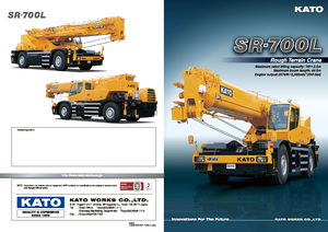 Кранове за груби терени Kato SR 700 L 4x4