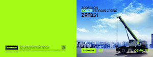 Кранове за груби терени Zoomlion ZRT851E