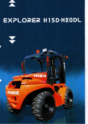 Високоповдигачи с висока проходимост Mast Explorer H 20 DL