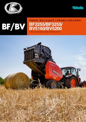 Кръгли преси Kubota BV5160 SC 14