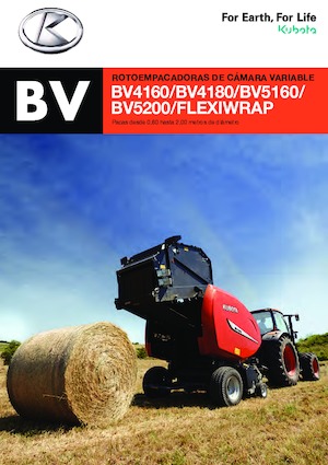 Кръгли преси Kubota BV5160 SC 14
