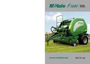 Кръгли преси McHale F 5500