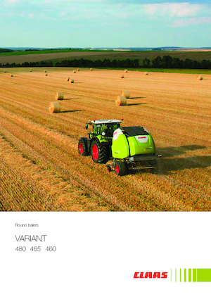 Кръгли преси Claas Variant 560 RF