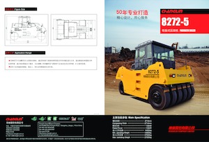 Гуменоколесни валяци Changlin 8272-5