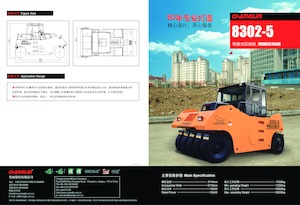 Гуменоколесни валяци Changlin 8302-5