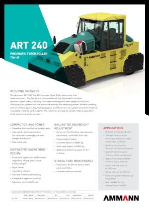 Гуменоколесни валяци Ammann ART 240