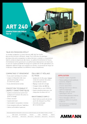 Гуменоколесни валяци Ammann ART 240