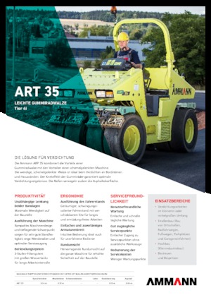 Гуменоколесни валяци Ammann ART 35