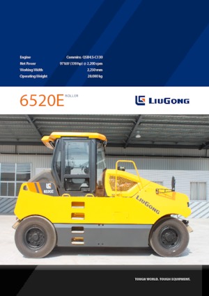 Гуменоколесни валяци Liugong 6520E 