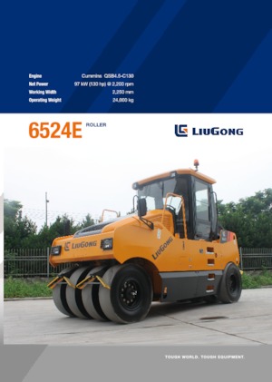 Гуменоколесни валяци Liugong 6524E