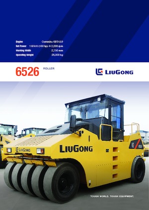 Гуменоколесни валяци Liugong 6526