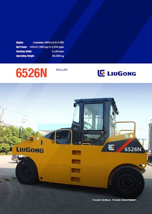 Гуменоколесни валяци Liugong 6526N
