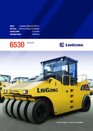 Гуменоколесни валяци Liugong 6530