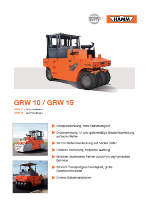 Гуменоколесни валяци Hamm GRW 15