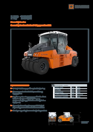 Гуменоколесни валяци Hamm HP 180i
