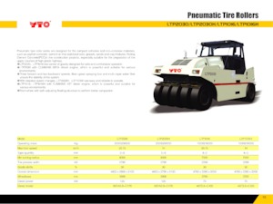 Гуменоколесни валяци YTO LTP2030