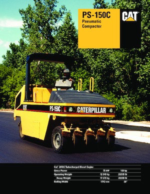 Гуменоколесни валяци Caterpillar PS 150