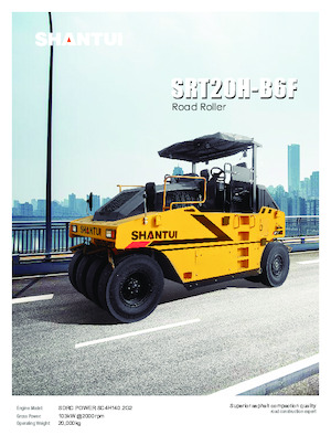 Гуменоколесни валяци Shantui SRT20H-B6F 