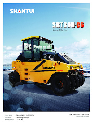 Гуменоколесни валяци Shantui SRT30H-C6 