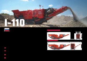 Инсталации (заводи) за рециклиране на чакъл Terex-Finlay I 110