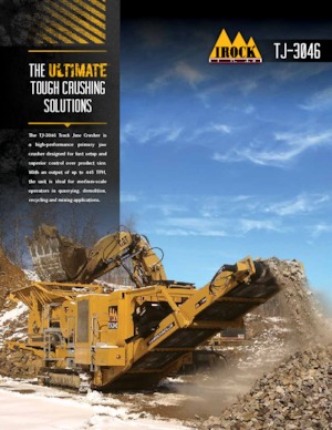 Инсталации (заводи) за рециклиране на чакъл IROCK  TJ-3046