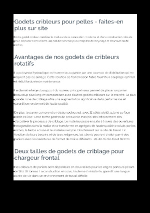 Кофи със сито Epiroc BS 1600