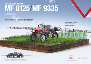 Самоходни полеви пръскачки Massey Ferguson MF 8125