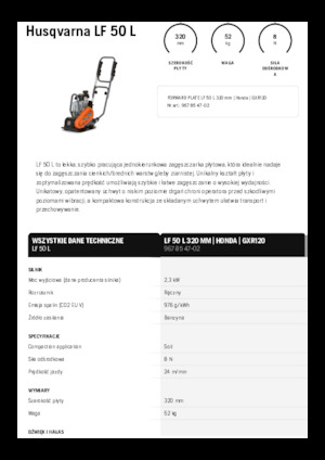 Виброплочи с преден ход Husqvarna LF 50 L