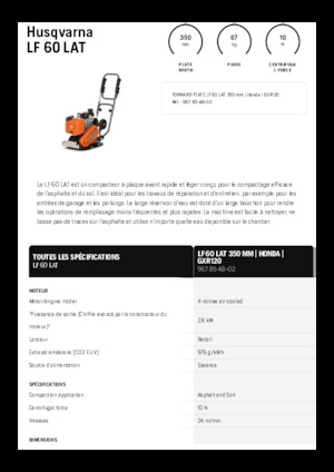 Виброплочи с преден ход Husqvarna LF 60 LAT