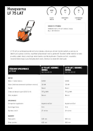 Виброплочи с преден ход Husqvarna LF 75 LAT