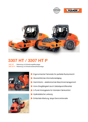 Еднобандажни валяци Hamm 3307 HT-P