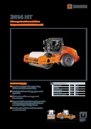 Еднобандажни валяци Hamm 3414 HT