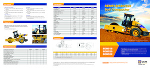 Еднобандажни валяци SEM 518
