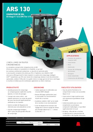 Еднобандажни валяци Ammann ARS 130