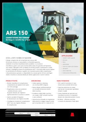 Еднобандажни валяци Ammann ARS 150