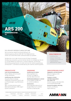 Еднобандажни валяци Ammann ARS 200
