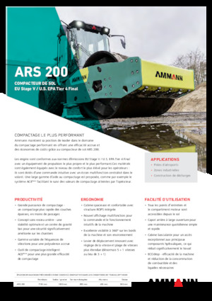 Еднобандажни валяци Ammann ARS 200