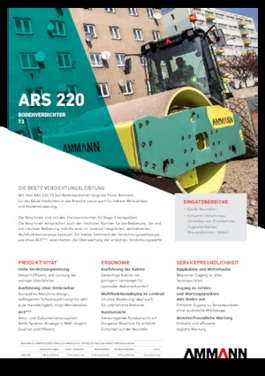 Еднобандажни валяци Ammann ARS 220