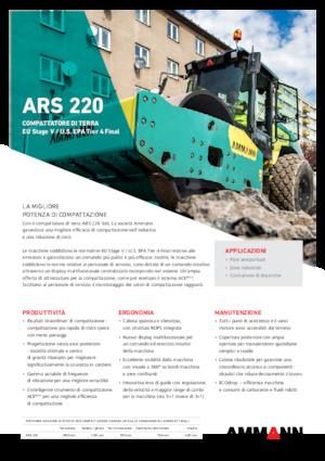 Еднобандажни валяци Ammann ARS 220 PD