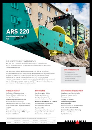 Еднобандажни валяци Ammann ARS 220