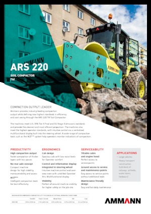 Еднобандажни валяци Ammann ARS 220