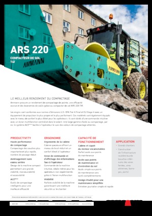 Еднобандажни валяци Ammann ARS 220