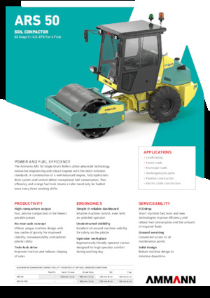 Еднобандажни валяци Ammann ARS 50