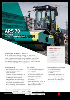 Еднобандажни валяци Ammann ARS 70 PD