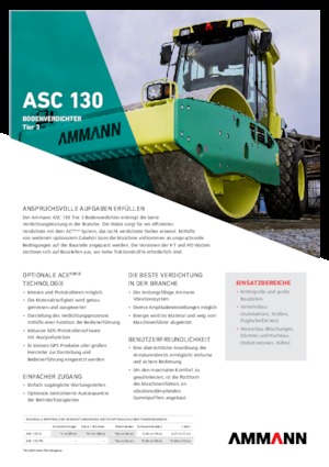 Еднобандажни валяци Ammann ASC 130 HDPD